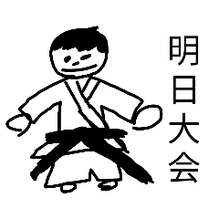 negane_20260424172426