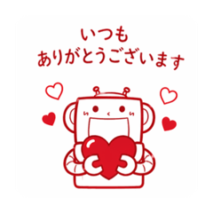 ROBO_20260424171609