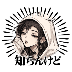 Wind Guardian_20260424185054