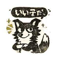 Wind Guardian_20260424195434