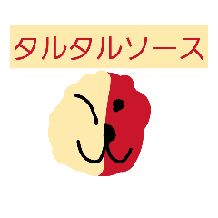 yuppi-_20260424200003