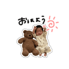 uchan_20260424195608