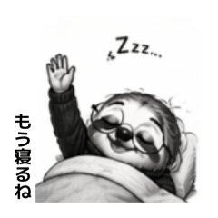 Wind Guardian_20260424201056