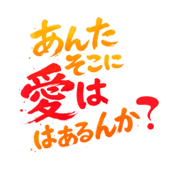 Ikumin_20260424201149