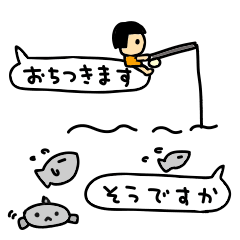 I am me. speech bubble NO.2.