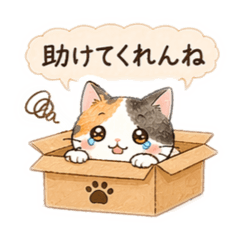 Sion_lab_20260424063523