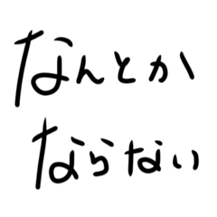 koppu_20260424154349