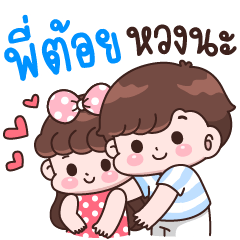 Pee Toi I'm jealous.