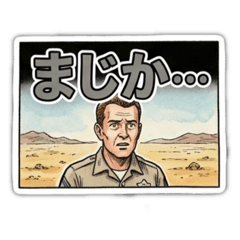 iwaiiwai_20260424180710