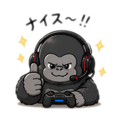 gamer gorilla