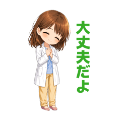 KANABUN_20260424181729