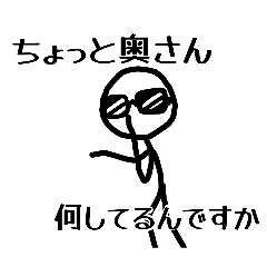 isihiroi_20260424181244