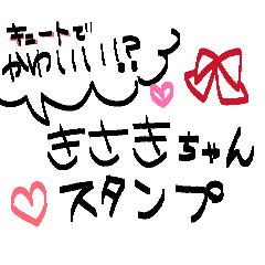 Osushi_20260424182059