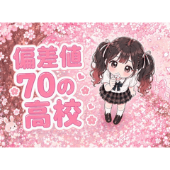 airitanairitan_20260424182548