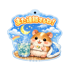 Small acrylic keychain