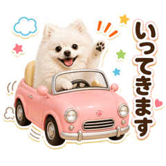 mocochinpa_20260424190512