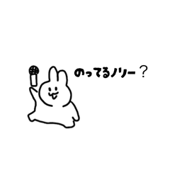 that dude in my notes