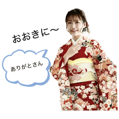 emi0627yuito_20260424203933