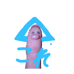 U-TA-TA_20260424203334