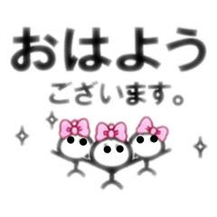 aisatu3_20260424203417