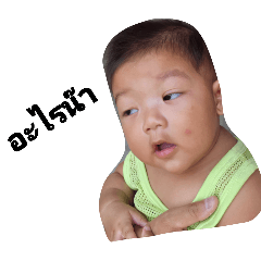 Arisrap_20260424220822