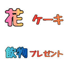 gunnma-hiro_20260425023828