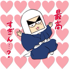 Kenshin-sama Expressing Feelings02