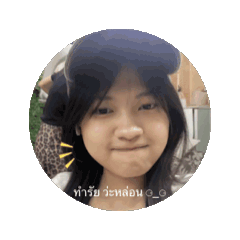 Netruetai_20260424163212