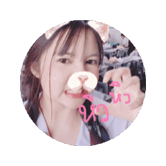 Khaohom_20260424173850