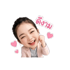 Natthakan_20260424162634