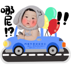 小余蘇&繽紛樂生活貼圖1.0