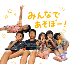 reonaokarinhanakonakanon