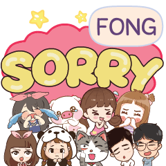FONG So sorry na u e
