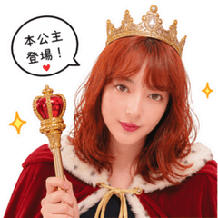 Daily Soft Expressions