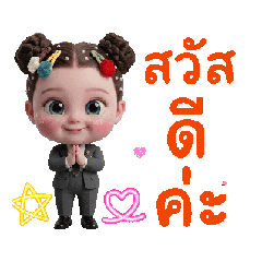 fish_pha_20260425000118