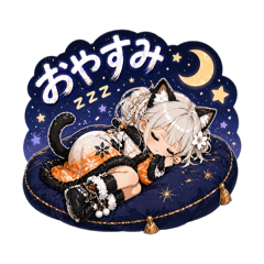 Sippi_20260424173250