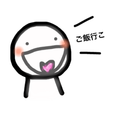 shiromaruco