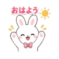 Tsunakan_20260424182850