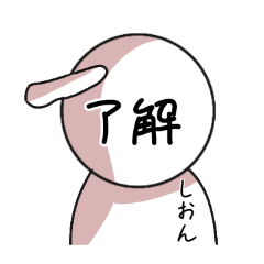 kanna_20260424184345