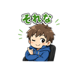 osushi_20260424184246