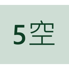 yansu_20260424184203