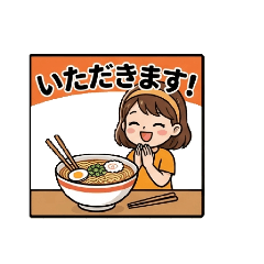 Ramen sukisuki girls