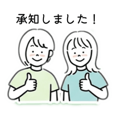 tessyRei_20260424183250