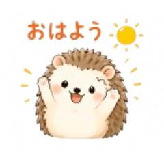 Tsunakan_20260424184559