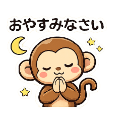 Japanese_20260424183347