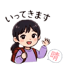 Harurunn_20260424215148