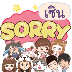 ZERN So sorry na u