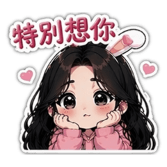 情侶系列2調情日常（）