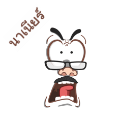 NANIA funface