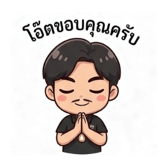 Thawat_20260424130934